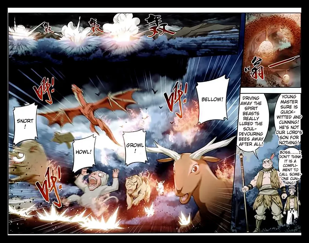 Read The Great Ruler (Colored) chapter 23 image 7 on Lezhin