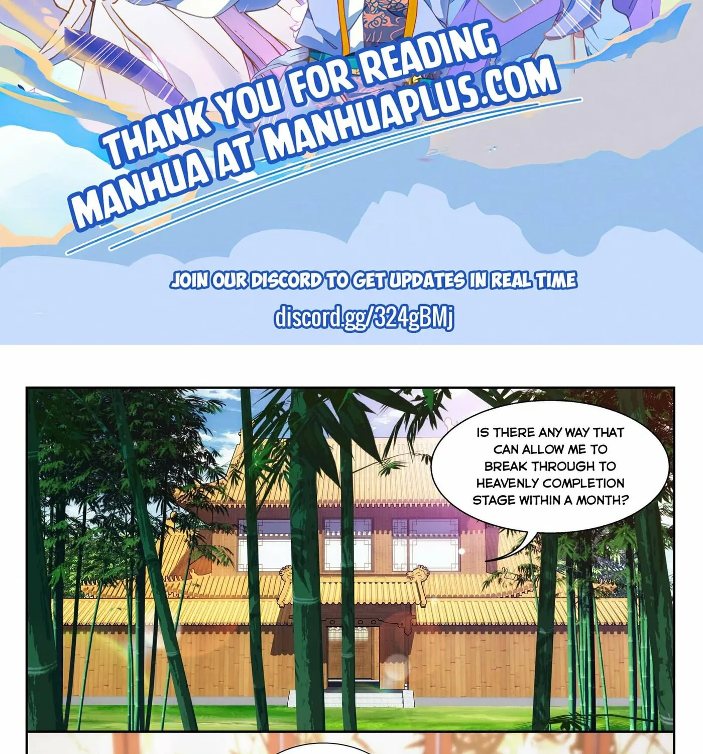 Read The Great Ruler (Colored) chapter 231 image 1 on Lezhin