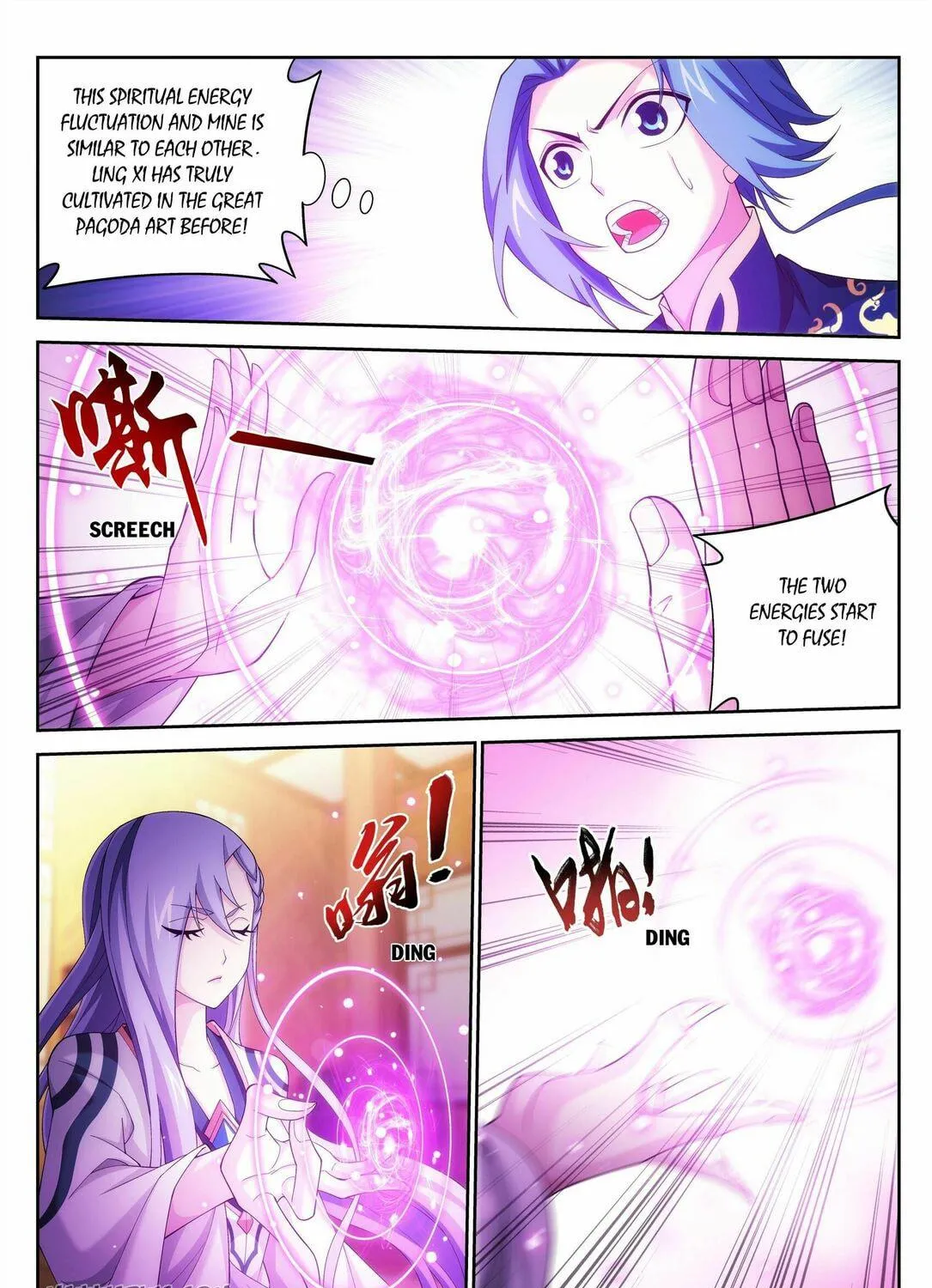 Read The Great Ruler (Colored) chapter 231 image 11 on Lezhin