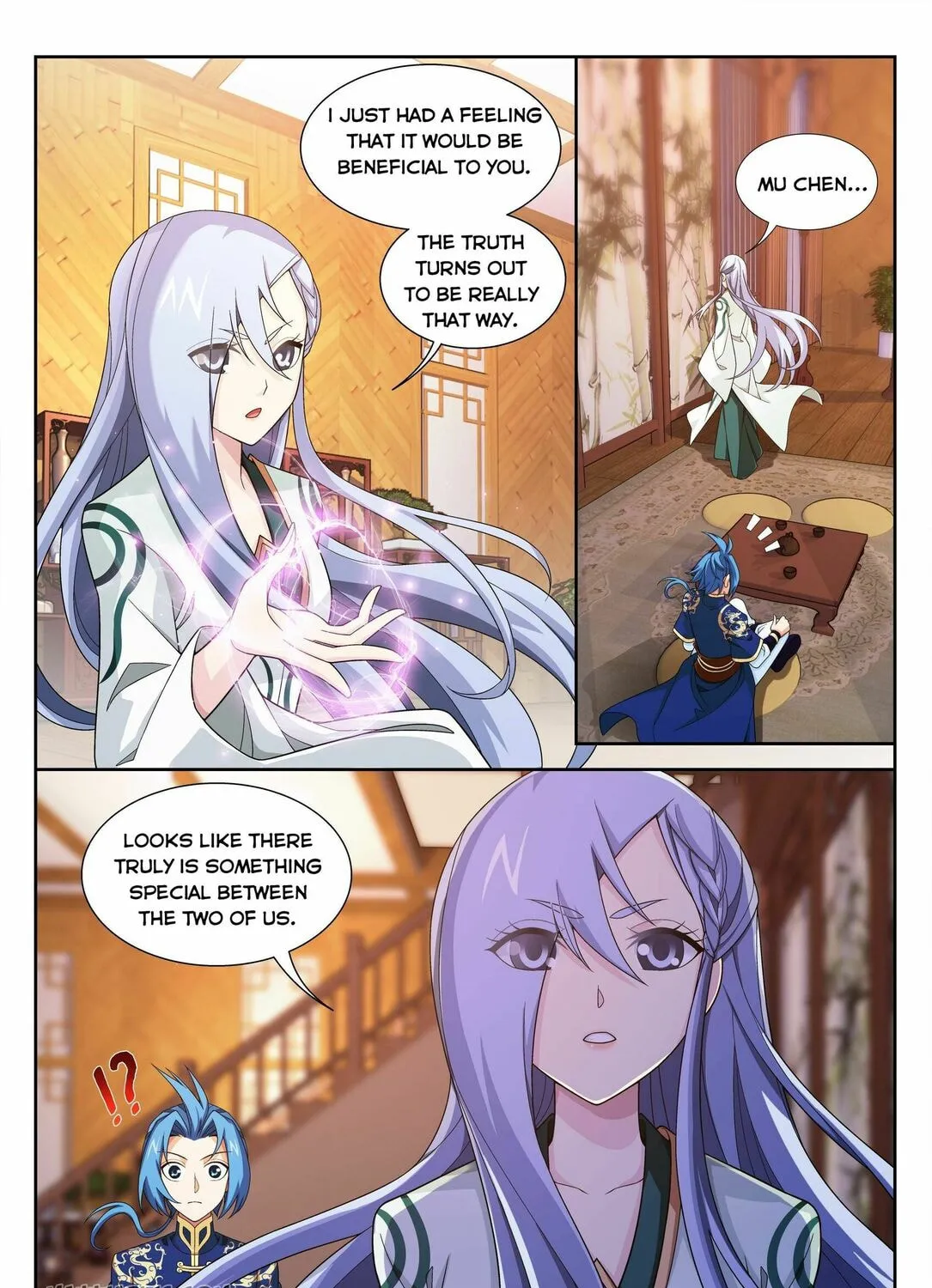 Read The Great Ruler (Colored) chapter 231 image 15 on Lezhin