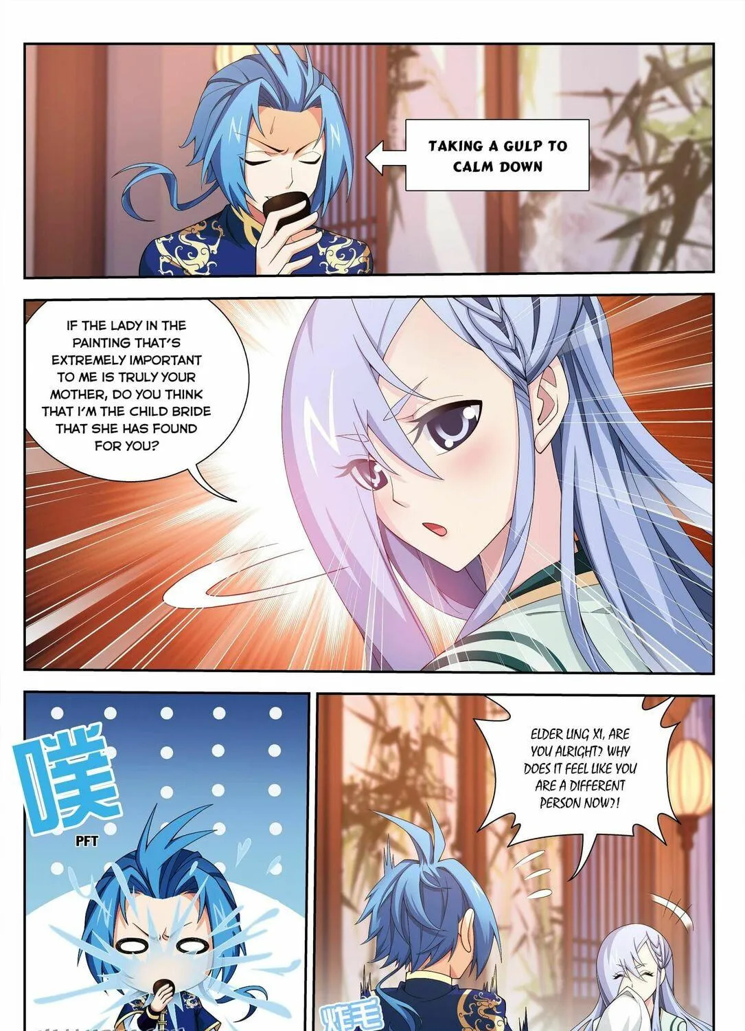 Read The Great Ruler (Colored) chapter 231 image 17 on Lezhin