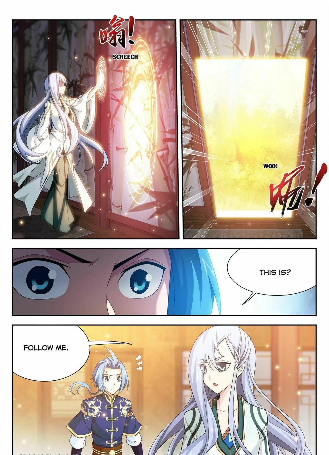 Read The Great Ruler (Colored) chapter 231 image 19 on Lezhin