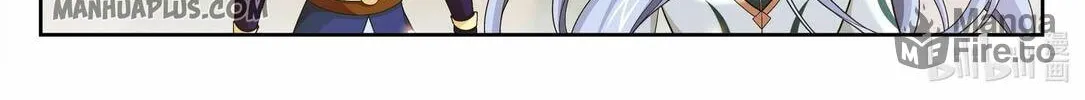 Read The Great Ruler (Colored) chapter 231 image 20 on Lezhin