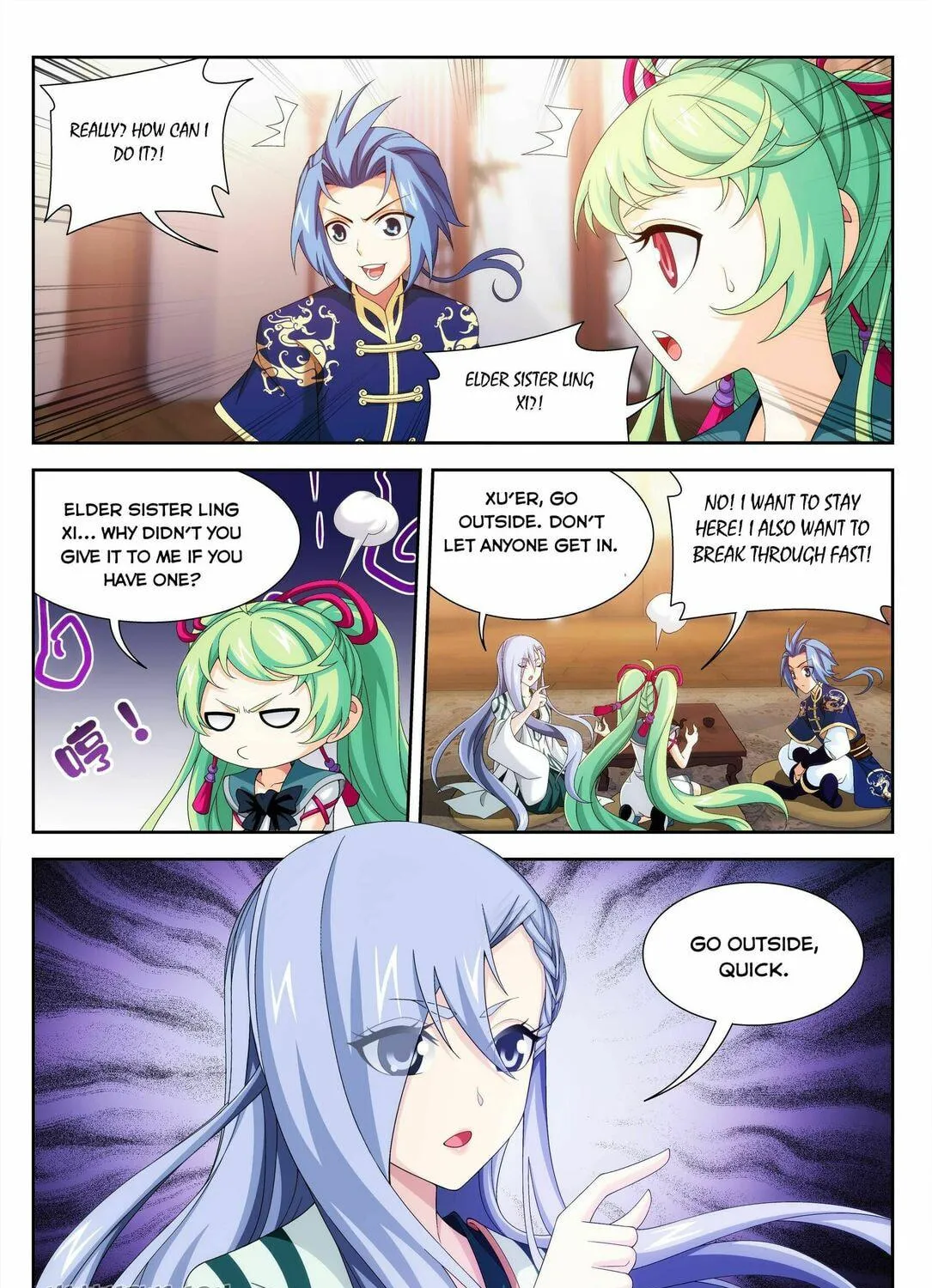 Read The Great Ruler (Colored) chapter 231 image 5 on Lezhin