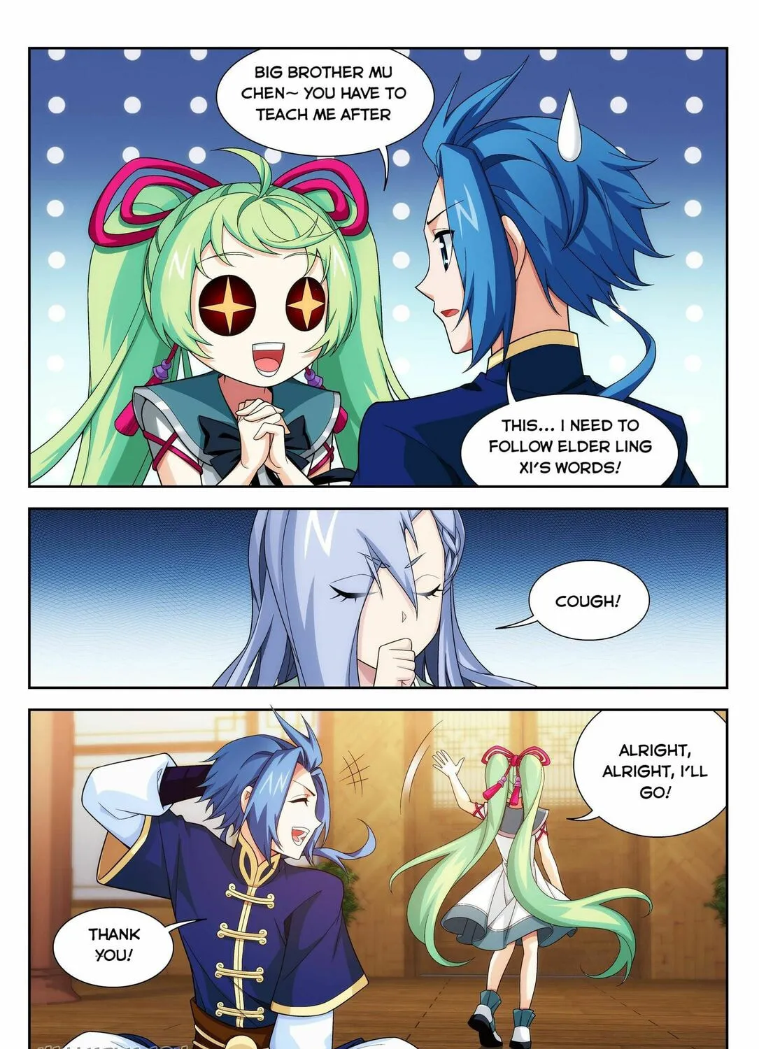 Read The Great Ruler (Colored) chapter 231 image 7 on Lezhin