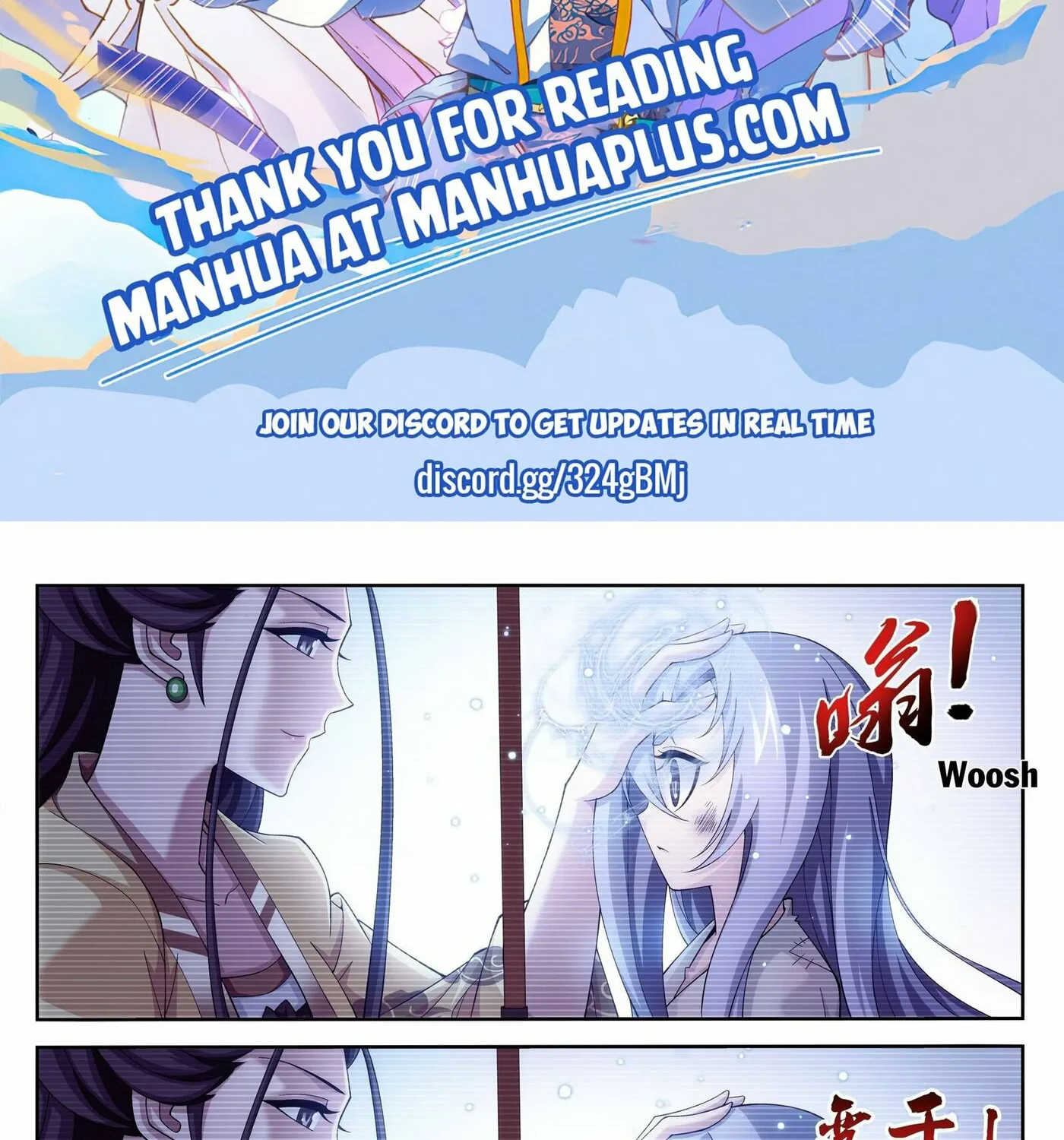 Read The Great Ruler (Colored) chapter 233 image 1 on Lezhin