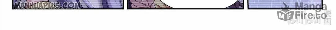 Read The Great Ruler (Colored) chapter 233 image 12 on Lezhin