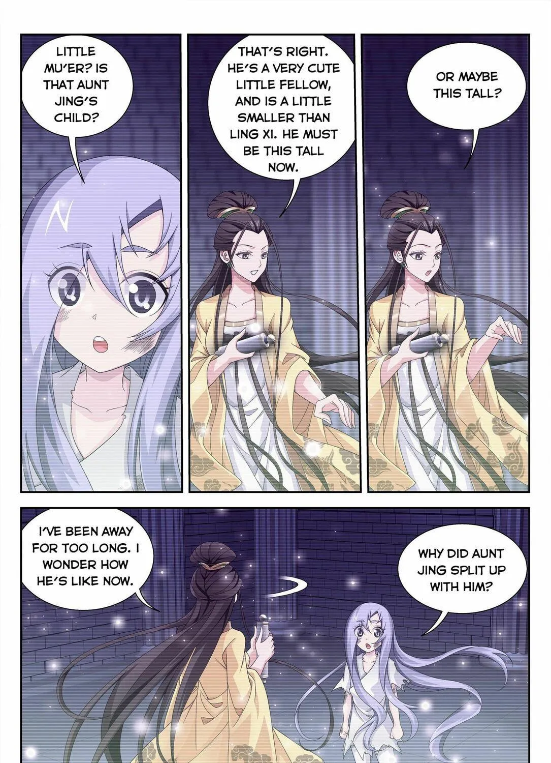 Read The Great Ruler (Colored) chapter 233 image 17 on Lezhin