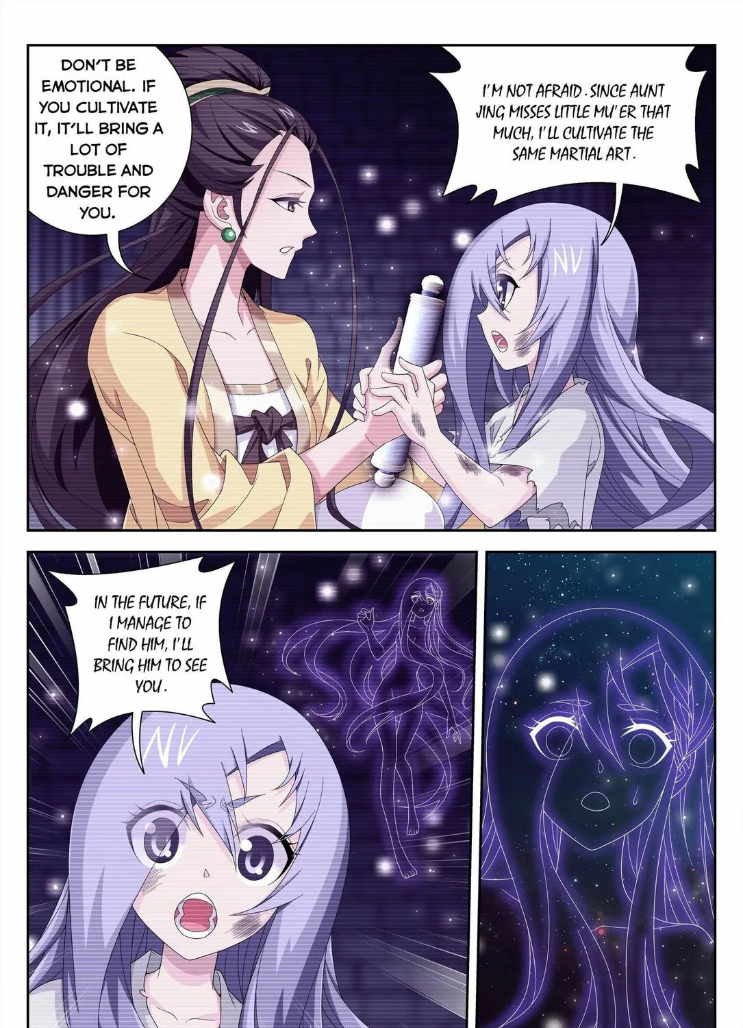 Read The Great Ruler (Colored) chapter 233 image 21 on Lezhin