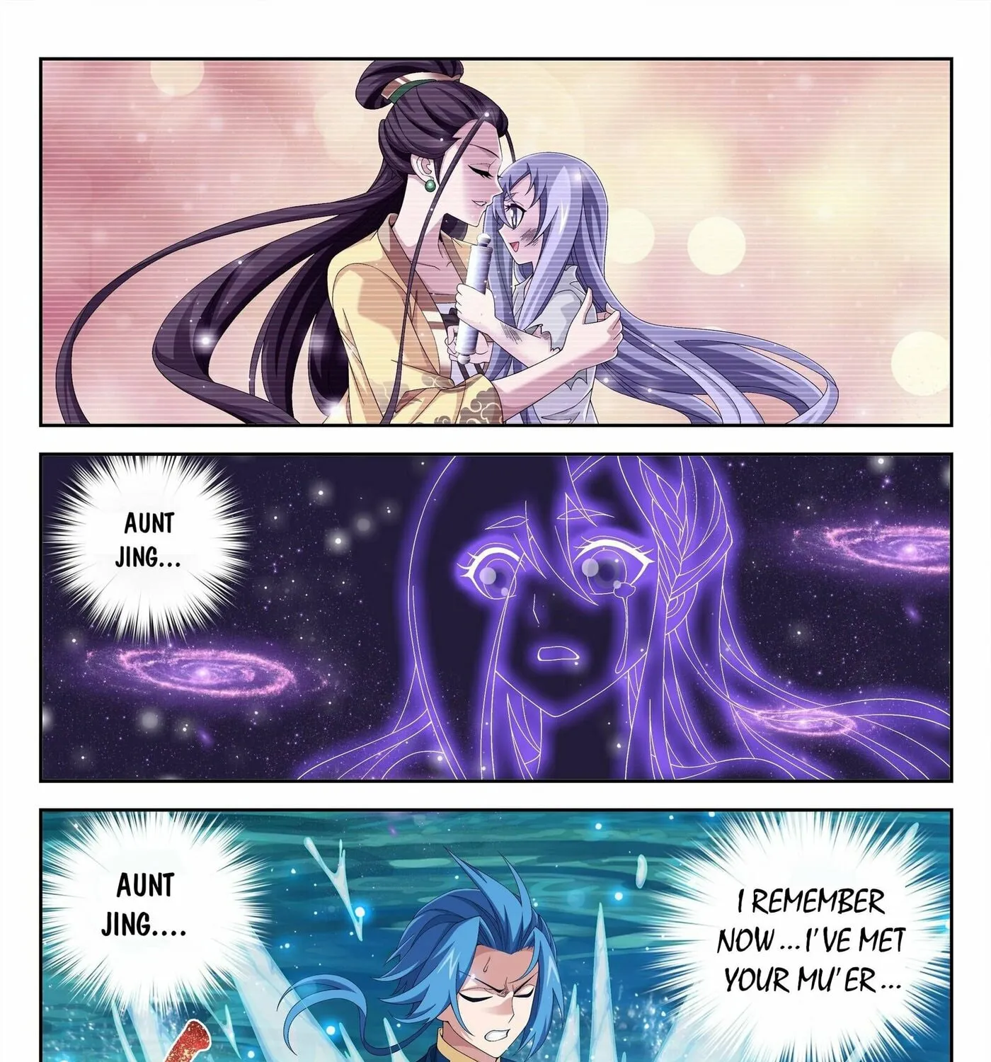 Read The Great Ruler (Colored) chapter 233 image 23 on Lezhin