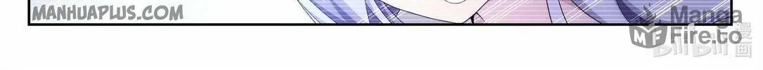 Read The Great Ruler (Colored) chapter 233 image 6 on Lezhin