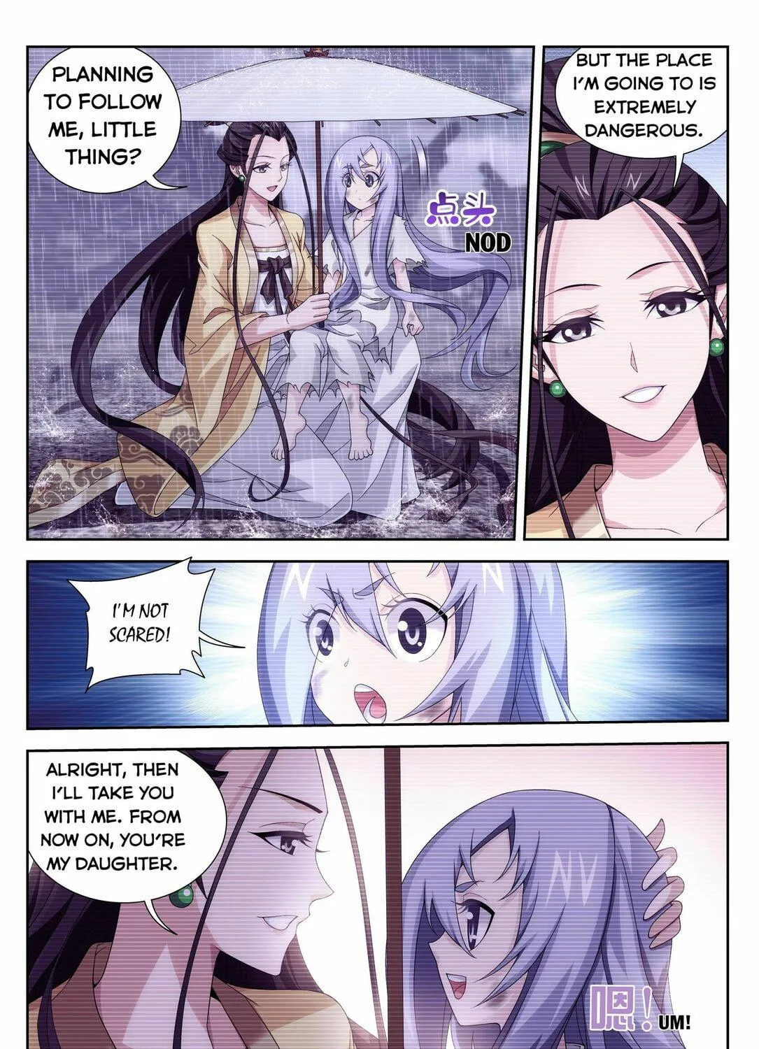 Read The Great Ruler (Colored) chapter 233 image 9 on Lezhin