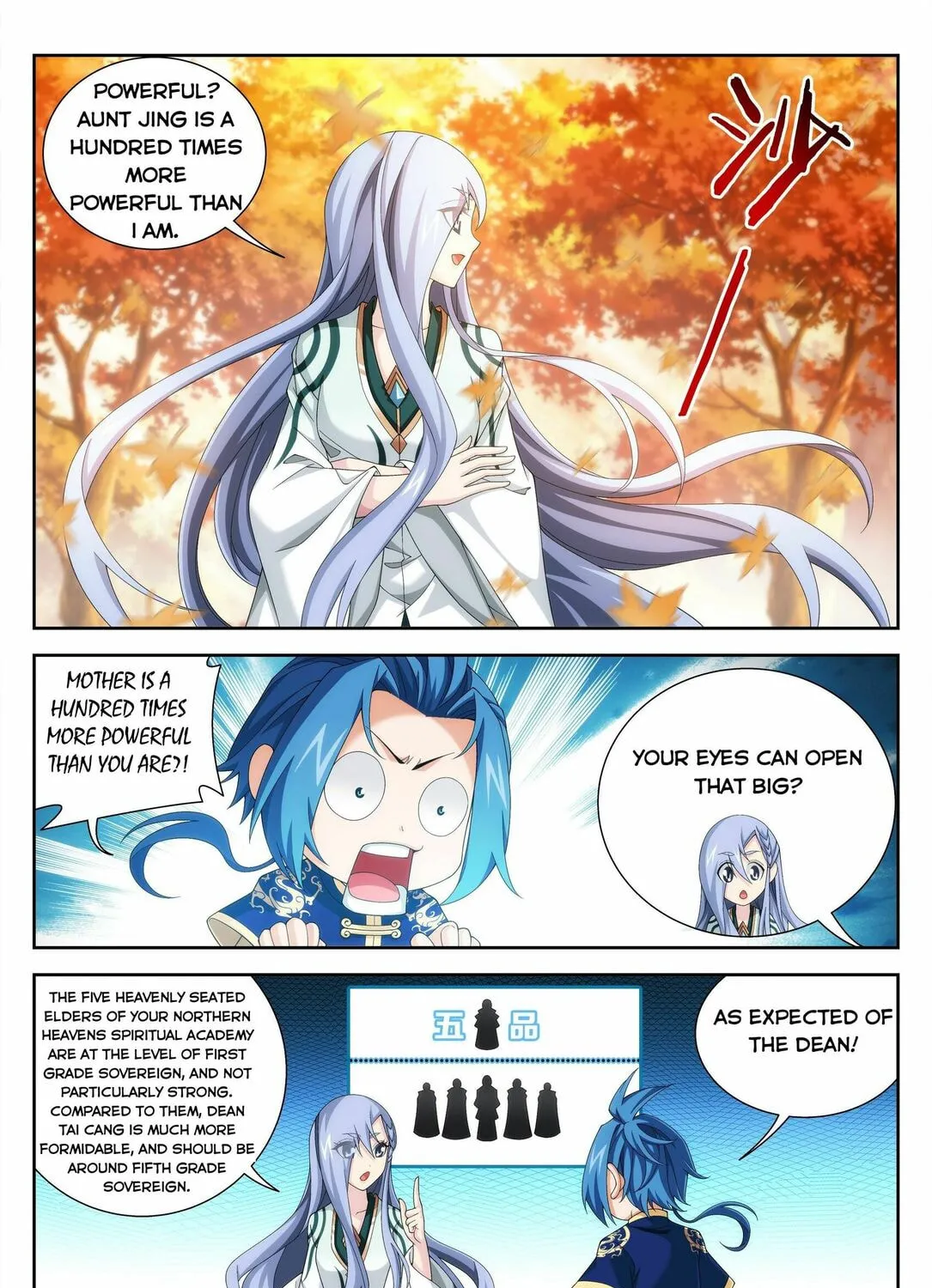 Read The Great Ruler (Colored) chapter 234 image 13 on Lezhin