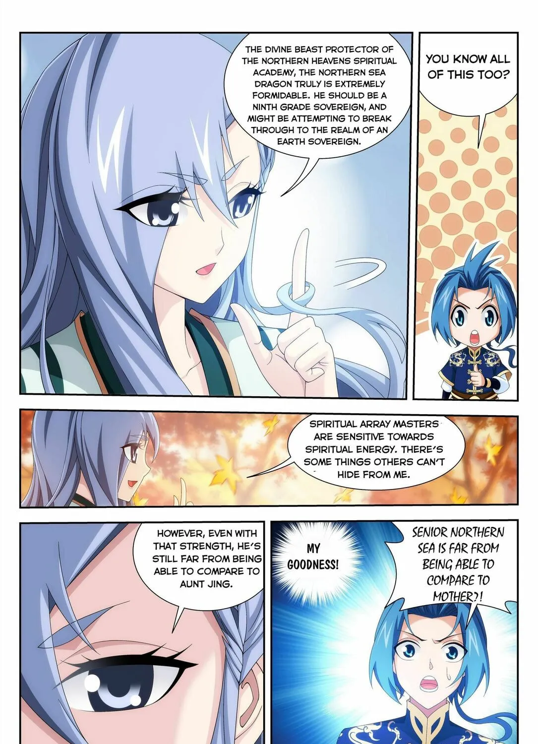 Read The Great Ruler (Colored) chapter 234 image 15 on Lezhin