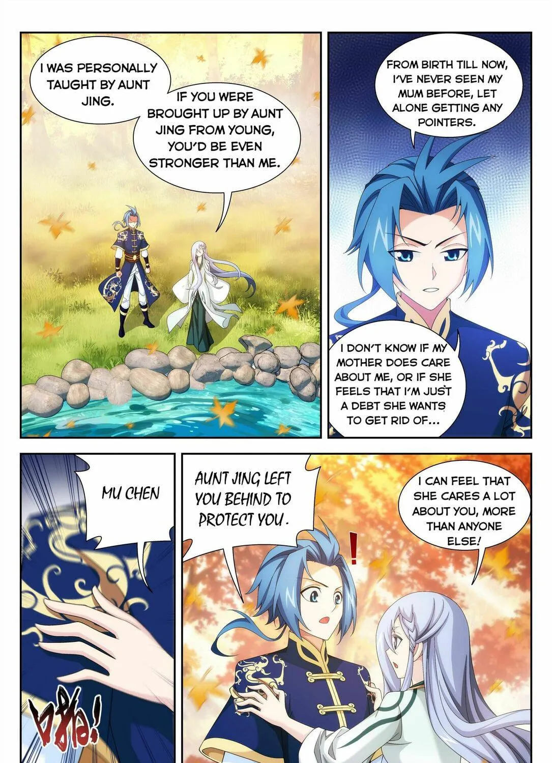 Read The Great Ruler (Colored) chapter 234 image 17 on Lezhin