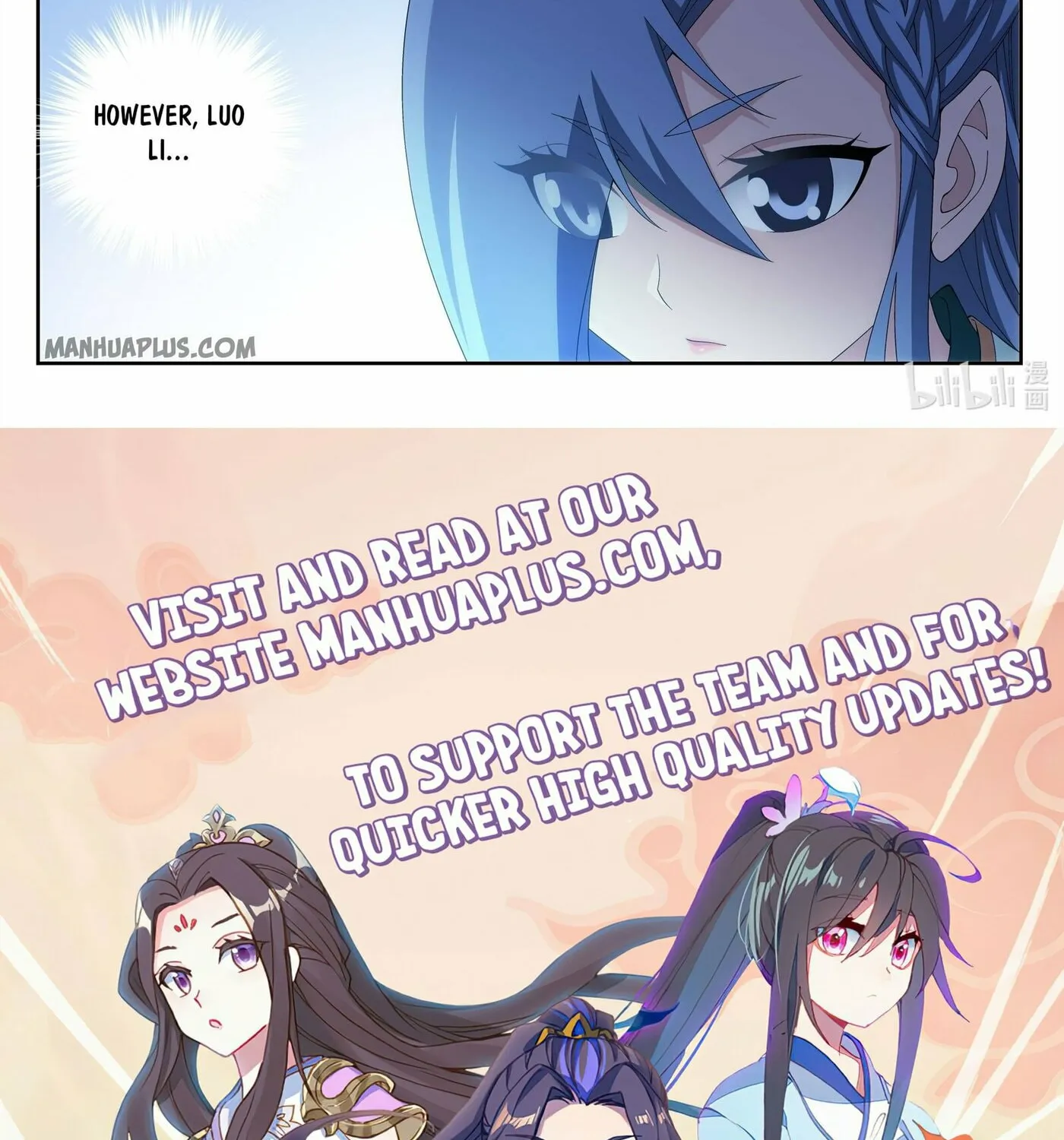 Read The Great Ruler (Colored) chapter 234 image 22 on Lezhin