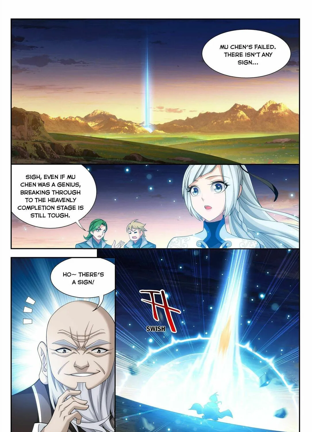 Read The Great Ruler (Colored) chapter 238 image 11 on Lezhin