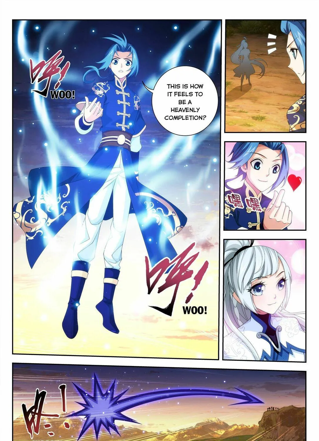 Read The Great Ruler (Colored) chapter 238 image 19 on Lezhin