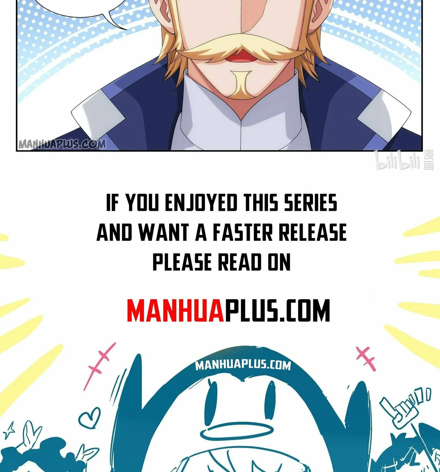 Read The Great Ruler (Colored) chapter 238 image 22 on Lezhin