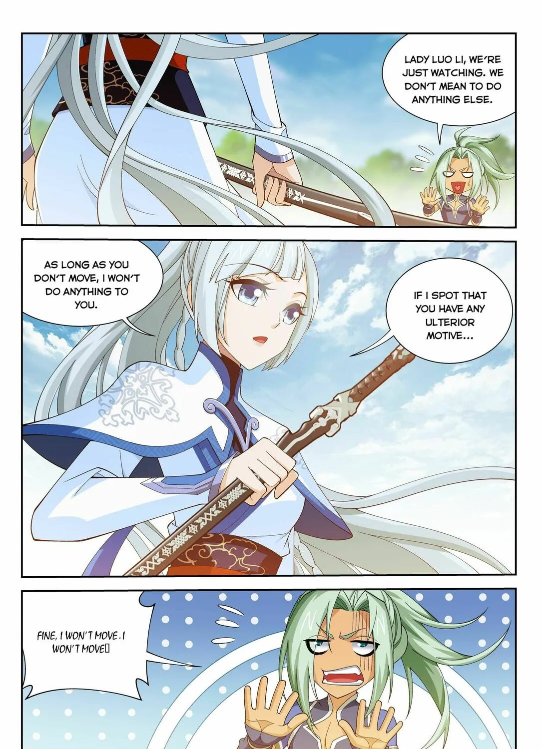 Read The Great Ruler (Colored) chapter 238 image 3 on Lezhin