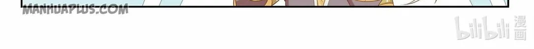 Read The Great Ruler (Colored) chapter 238 image 4 on Lezhin
