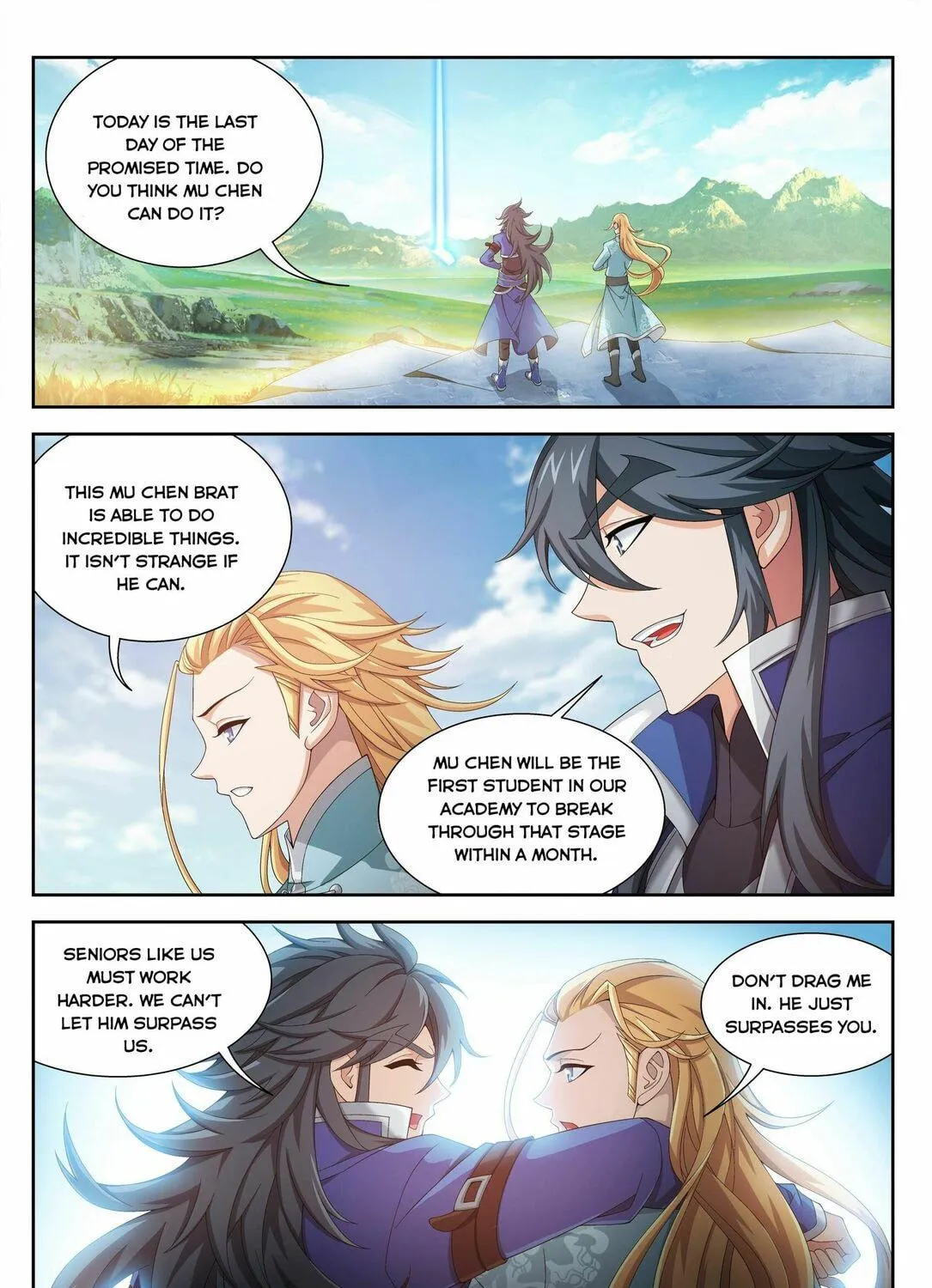 Read The Great Ruler (Colored) chapter 238 image 5 on Lezhin