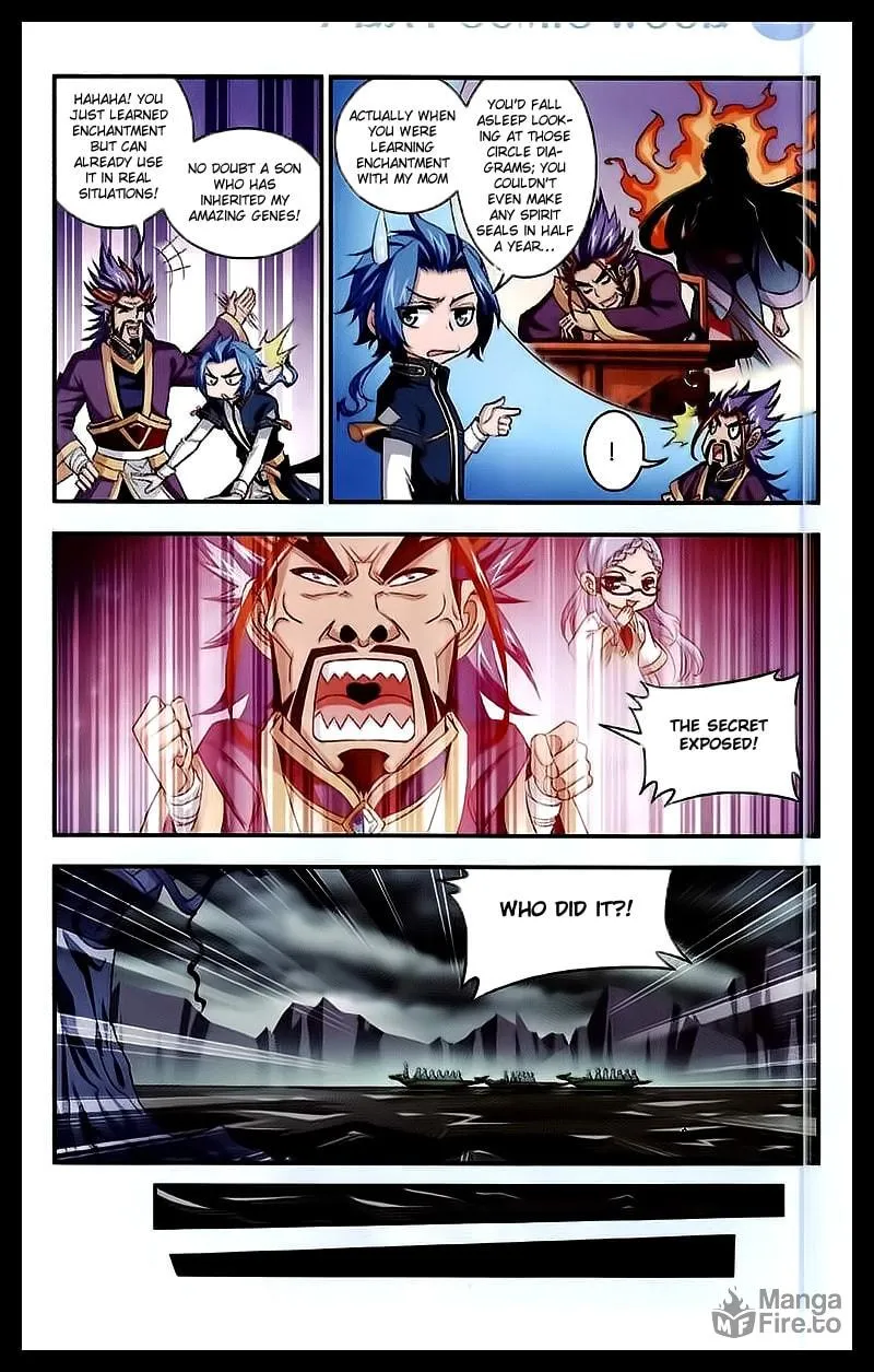 Read The Great Ruler (Colored) chapter 24 image 11 on Lezhin