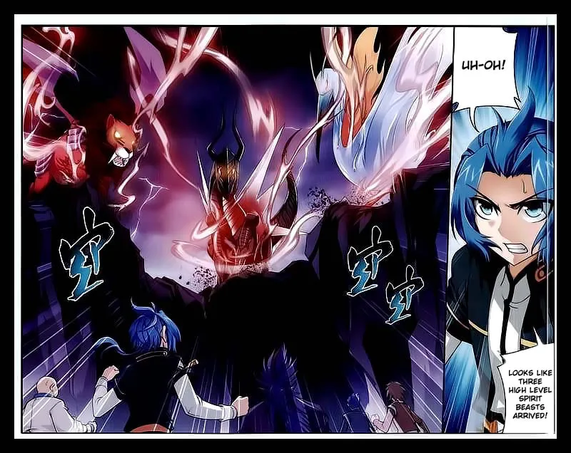 Read The Great Ruler (Colored) chapter 24 image 18 on Lezhin