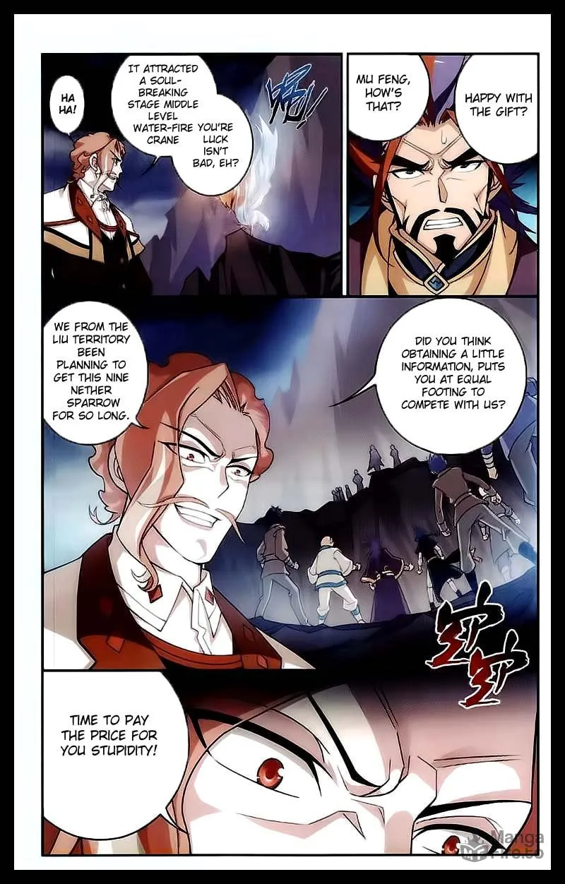 Read The Great Ruler (Colored) chapter 24 image 19 on Lezhin