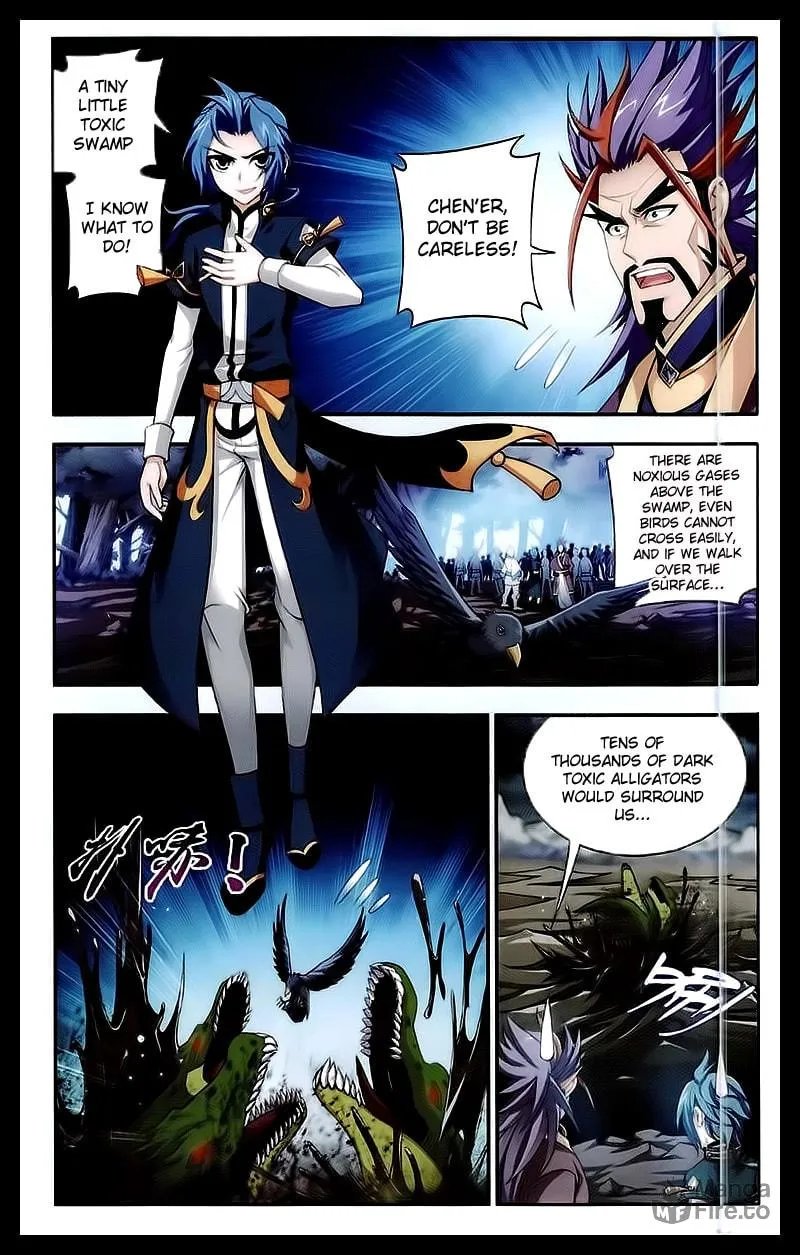 Read The Great Ruler (Colored) chapter 24 image 2 on Lezhin