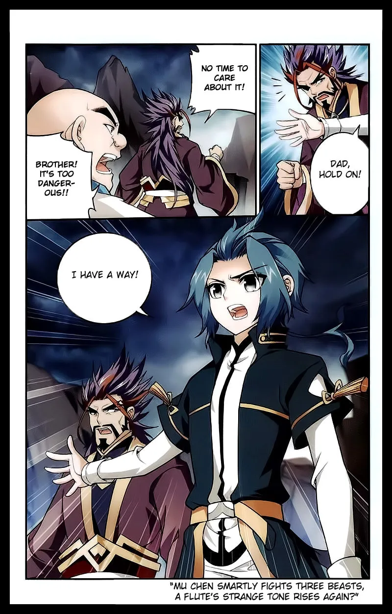 Read The Great Ruler (Colored) chapter 24 image 22 on Lezhin