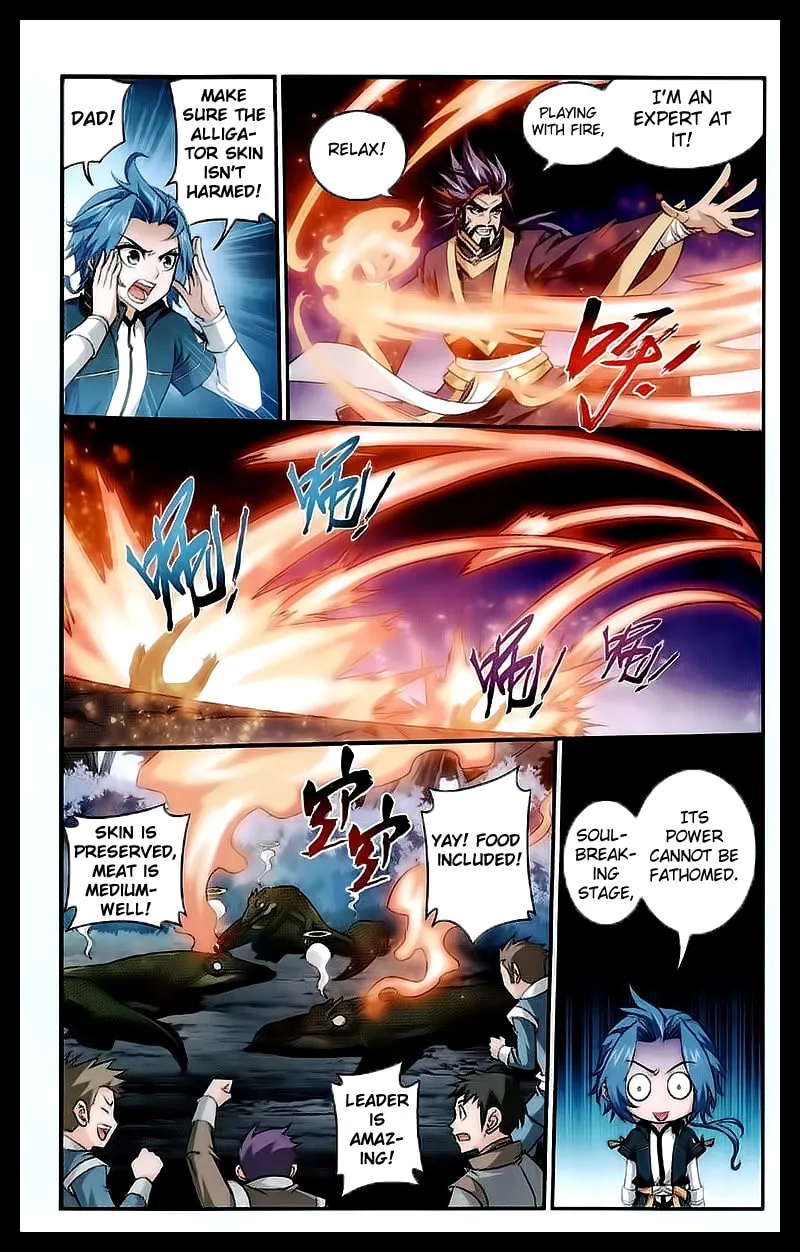 Read The Great Ruler (Colored) chapter 24 image 6 on Lezhin