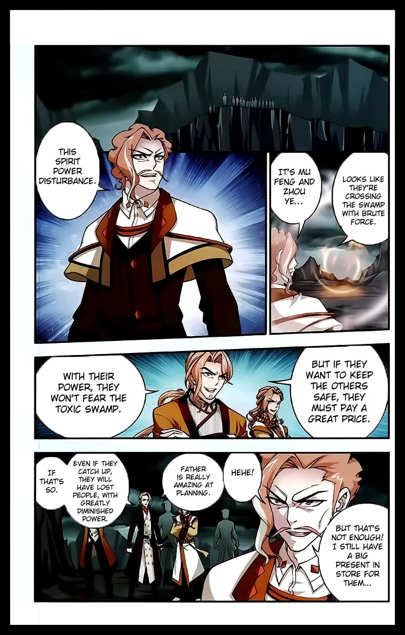 Read The Great Ruler (Colored) chapter 24 image 7 on Lezhin