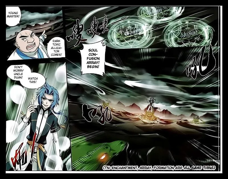 Read The Great Ruler (Colored) chapter 24 image 9 on Lezhin