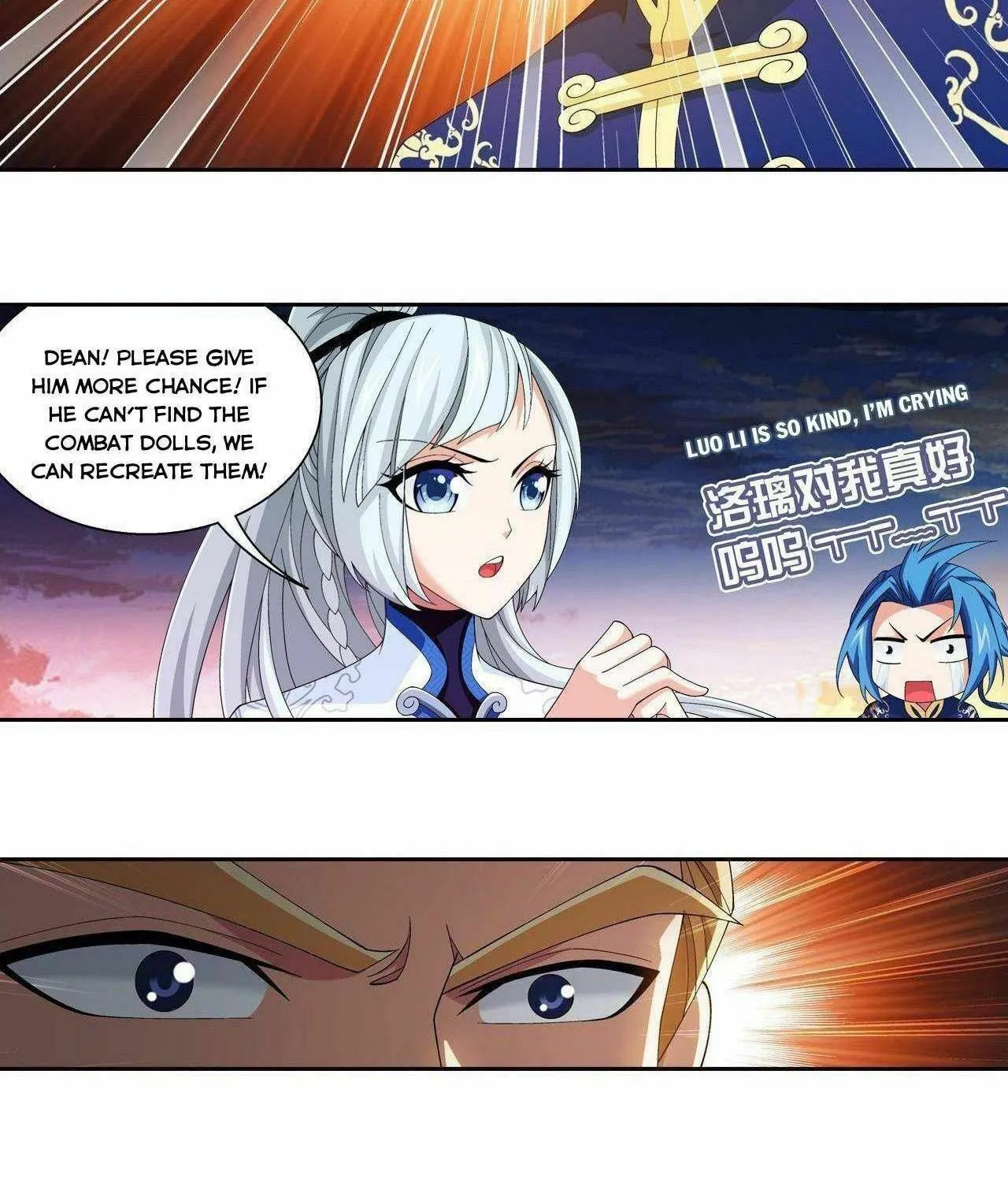 Read The Great Ruler (Colored) chapter 242 image 10 on Lezhin
