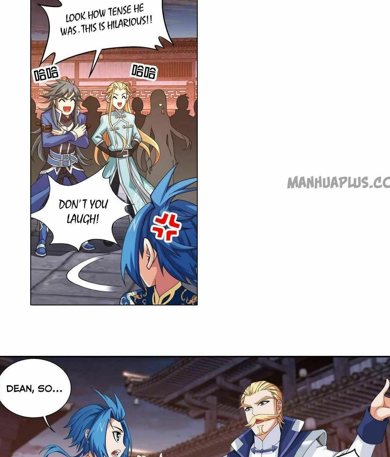 Read The Great Ruler (Colored) chapter 242 image 13 on Lezhin
