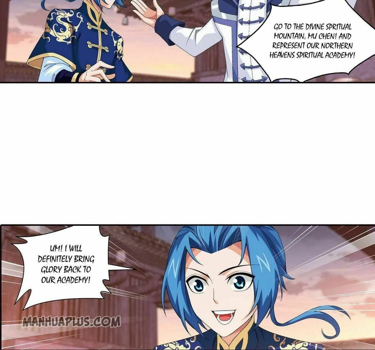 Read The Great Ruler (Colored) chapter 242 image 14 on Lezhin