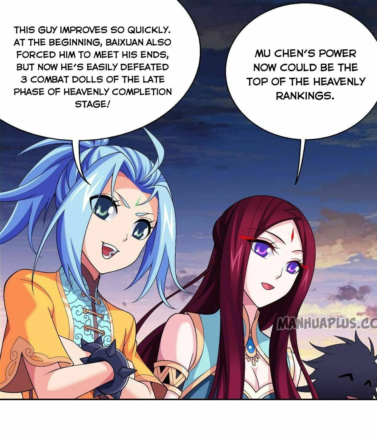 Read The Great Ruler (Colored) chapter 242 image 16 on Lezhin