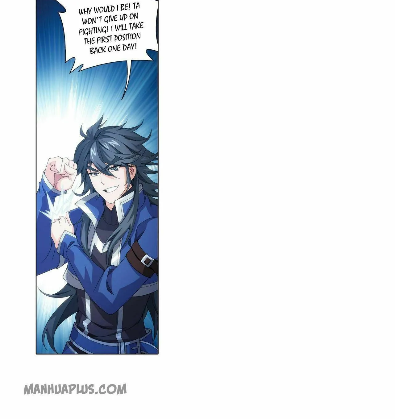 Read The Great Ruler (Colored) chapter 242 image 22 on Lezhin