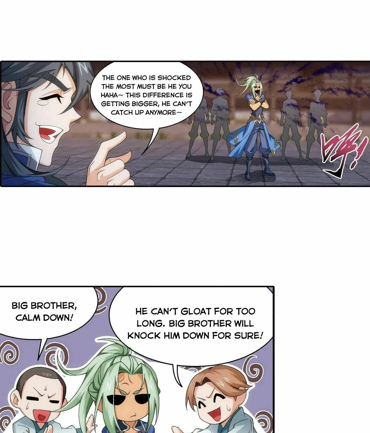 Read The Great Ruler (Colored) chapter 242 image 23 on Lezhin