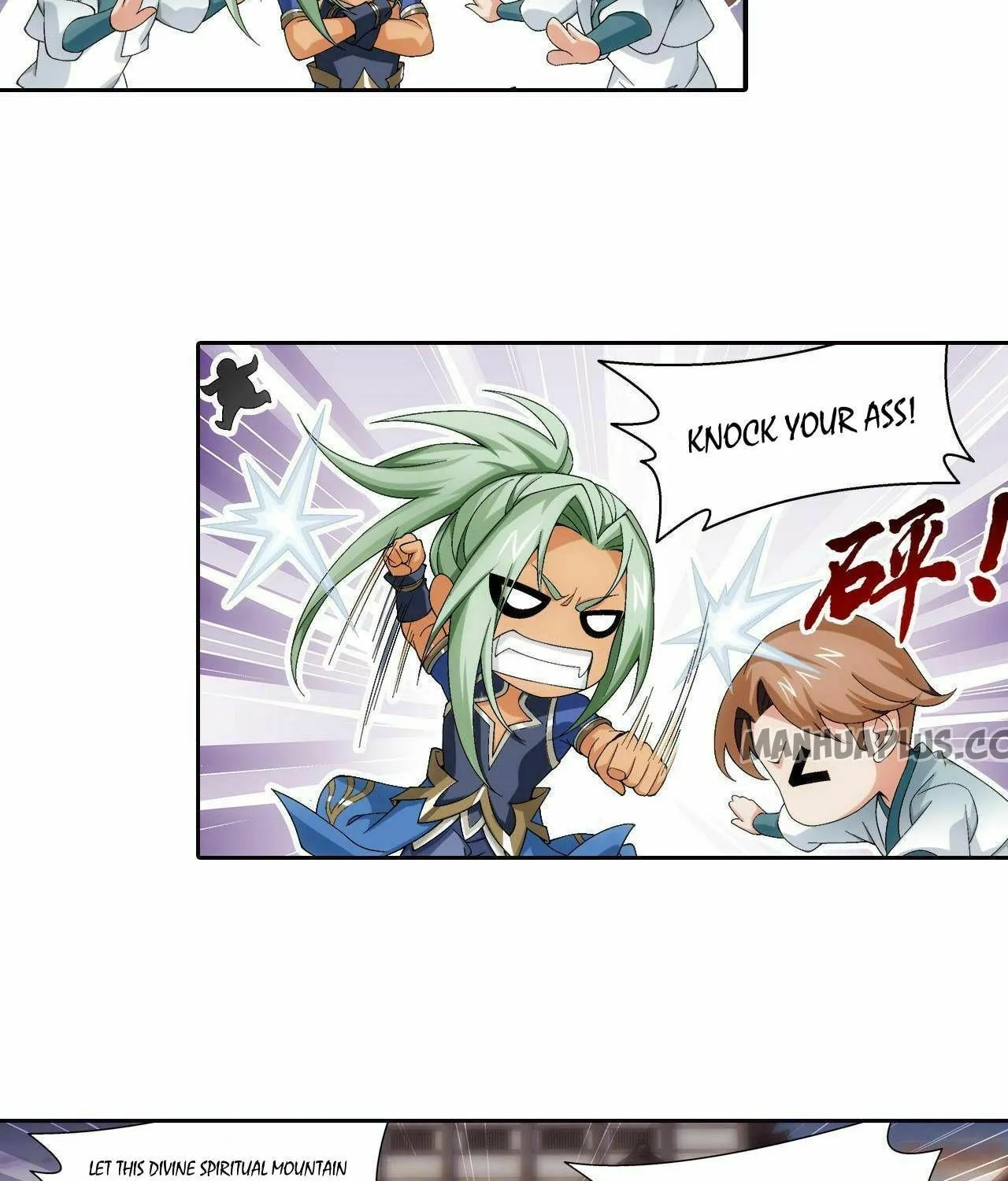 Read The Great Ruler (Colored) chapter 242 image 24 on Lezhin