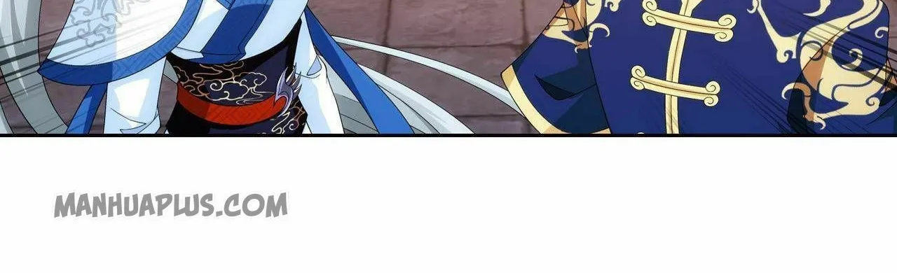 Read The Great Ruler (Colored) chapter 242 image 26 on Lezhin