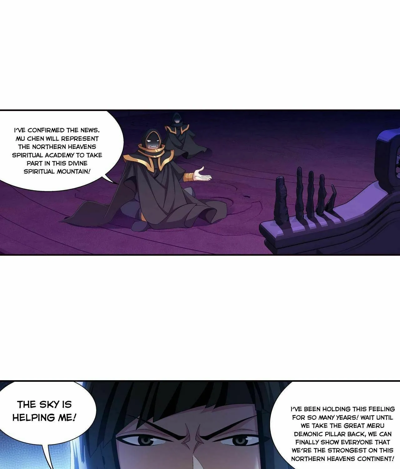Read The Great Ruler (Colored) chapter 242 image 29 on Lezhin