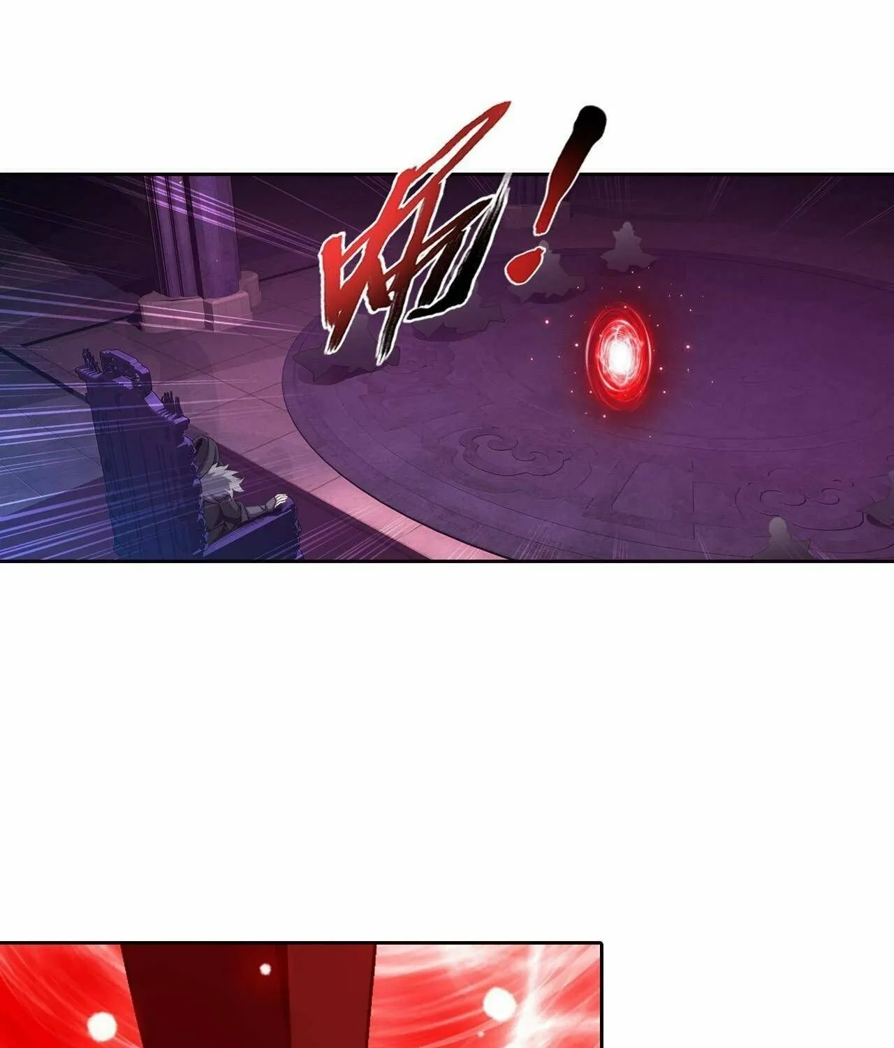 Read The Great Ruler (Colored) chapter 242 image 36 on Lezhin