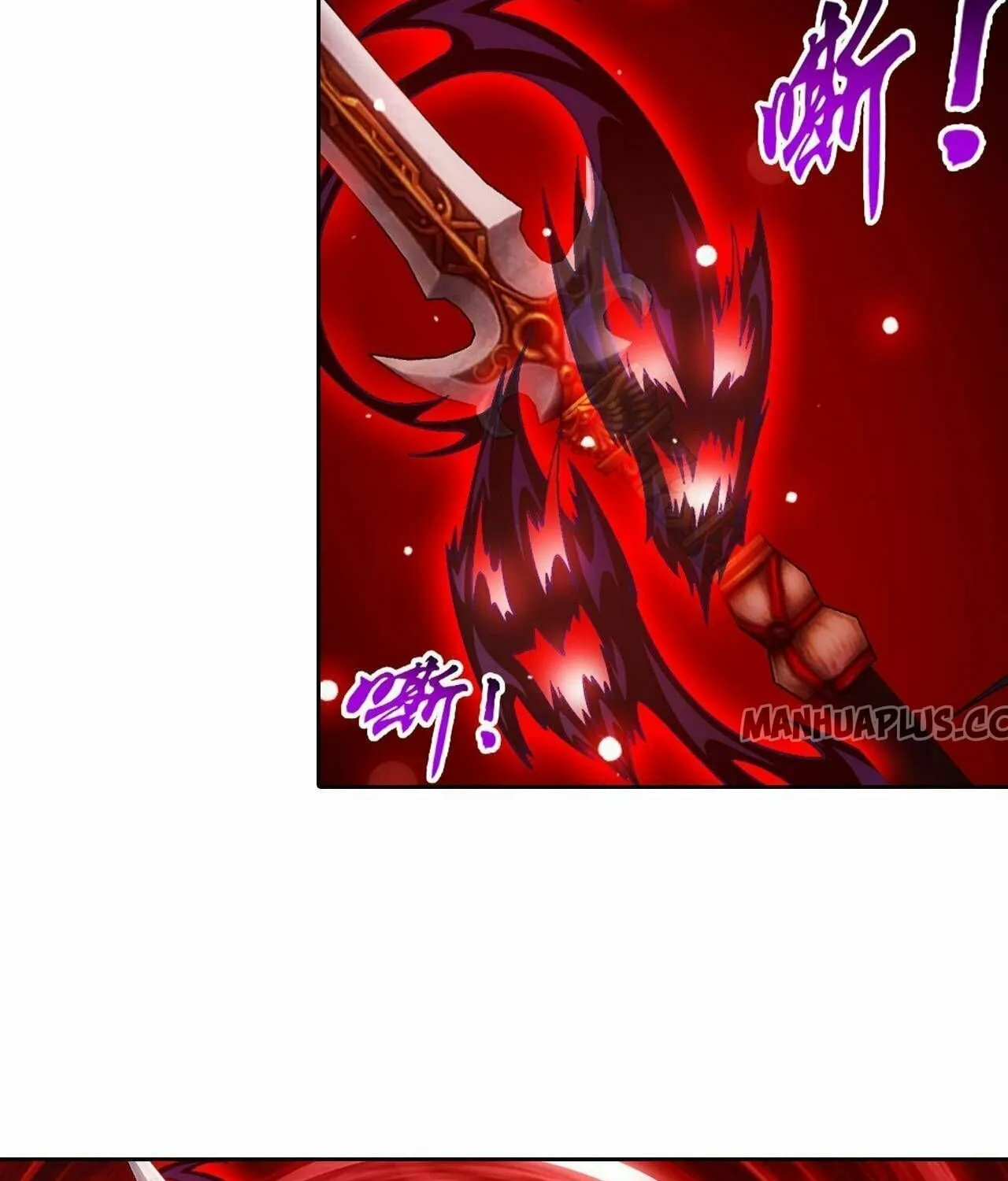 Read The Great Ruler (Colored) chapter 242 image 38 on Lezhin