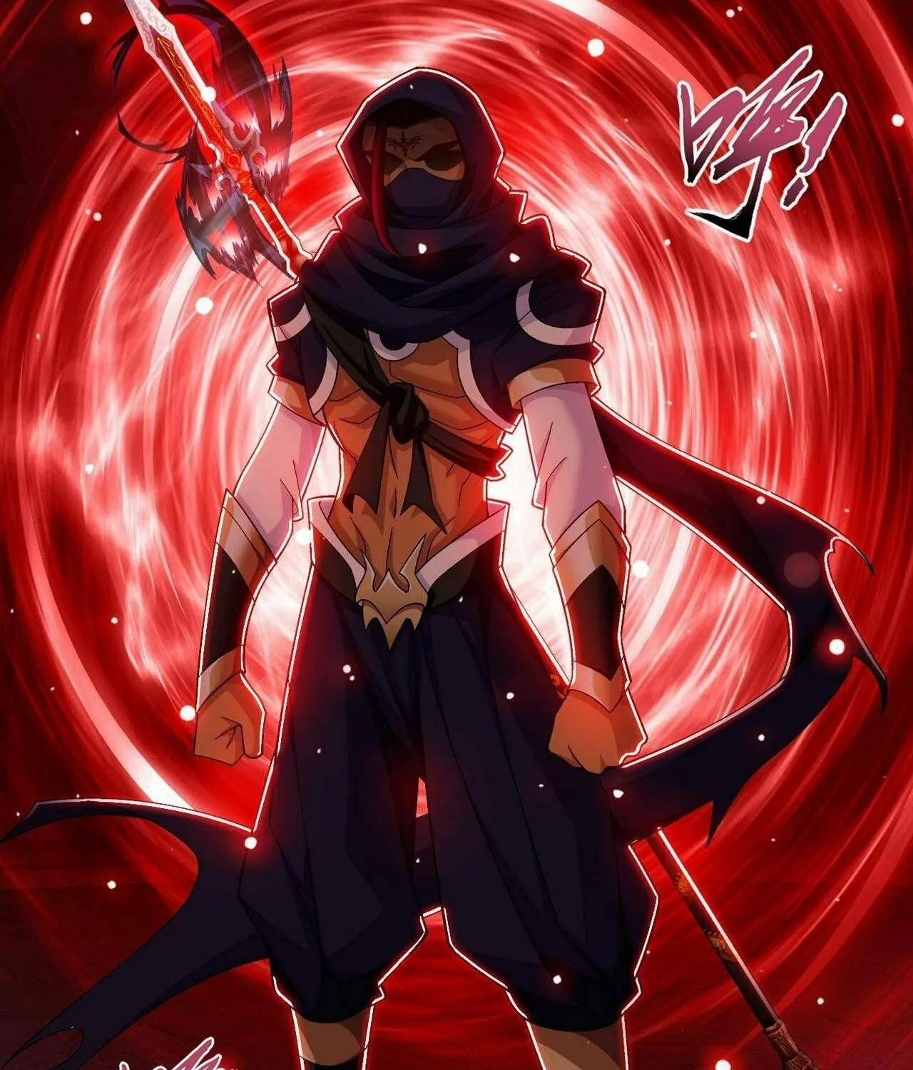 Read The Great Ruler (Colored) chapter 242 image 39 on Lezhin