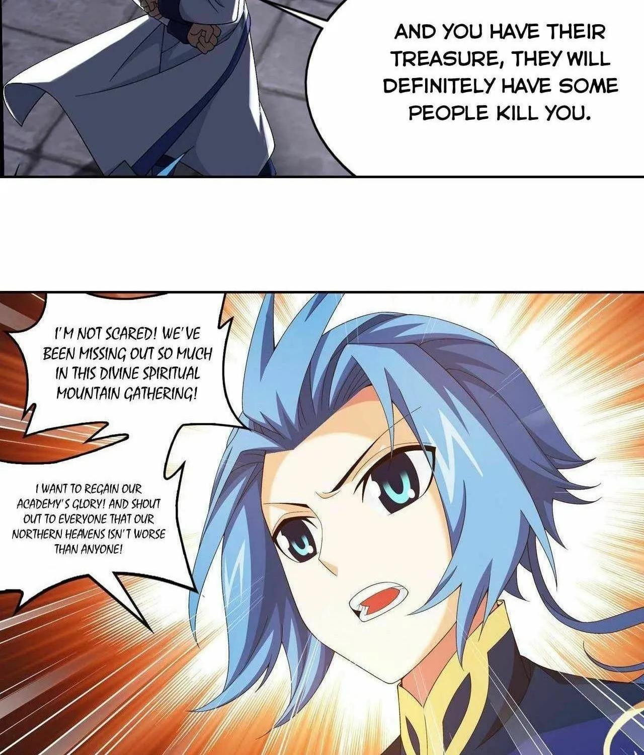 Read The Great Ruler (Colored) chapter 242 image 9 on Lezhin