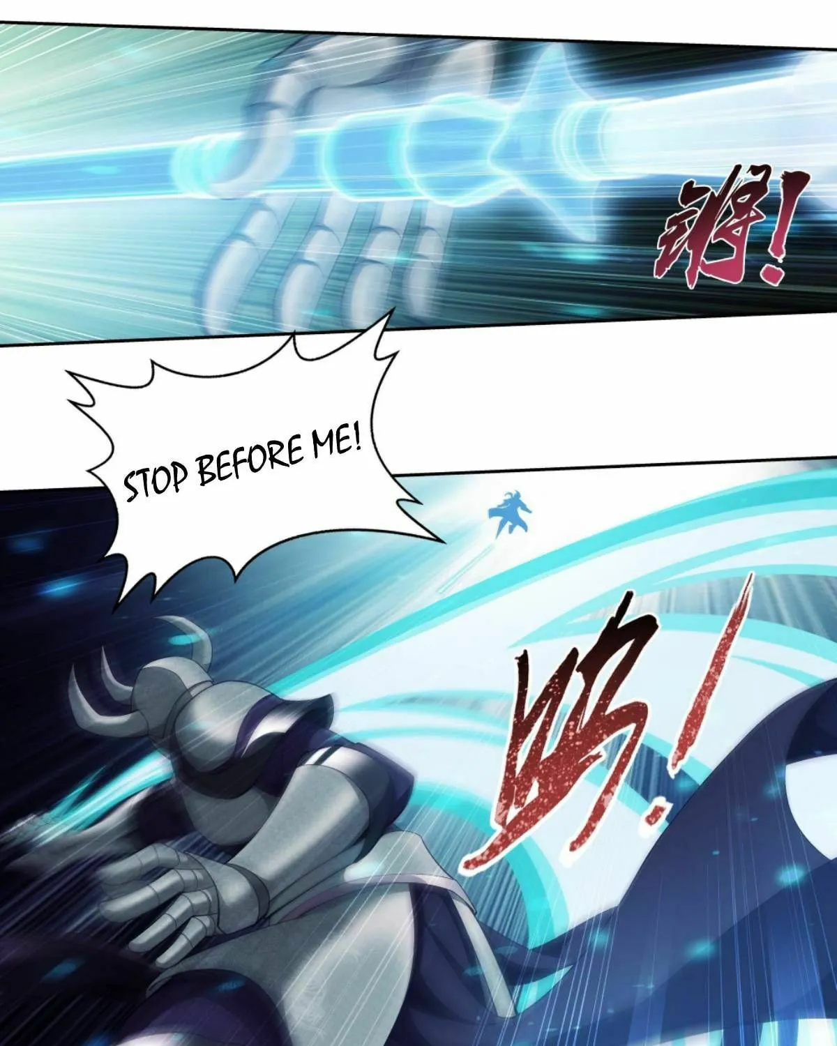 Read The Great Ruler (Colored) chapter 250 image 11 on Lezhin