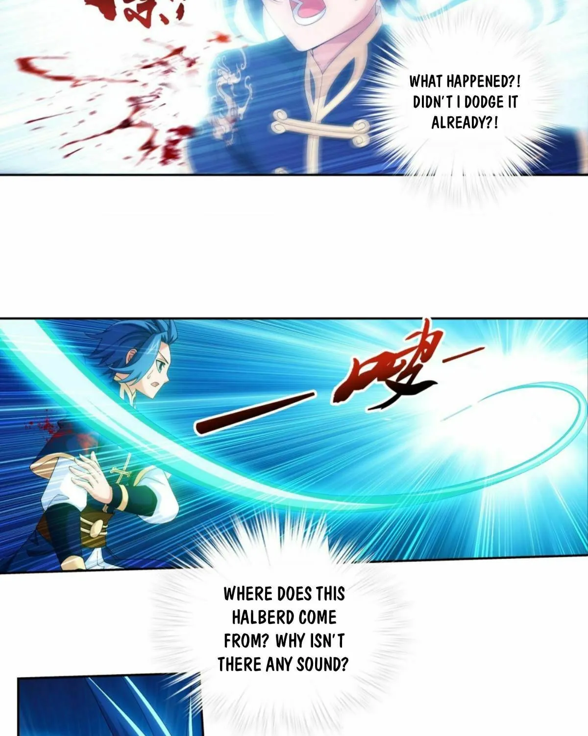 Read The Great Ruler (Colored) chapter 250 image 15 on Lezhin