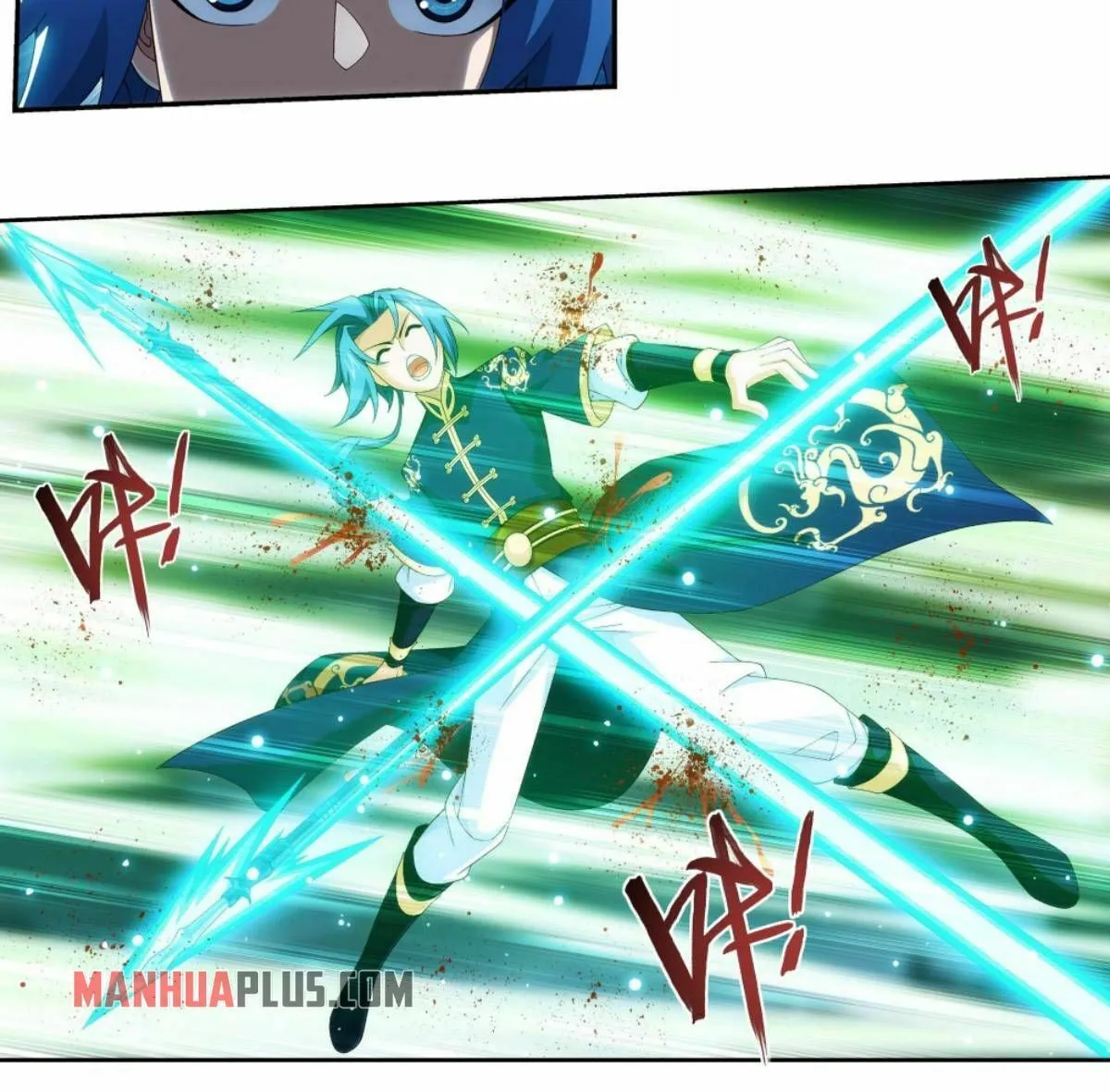 Read The Great Ruler (Colored) chapter 250 image 19 on Lezhin